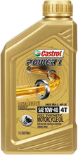 تحميل الصورة في معرض الصور CASTROL POWER 1 FULLY SYNTHETIC  10W 40 946ml - Alhawee Motors 